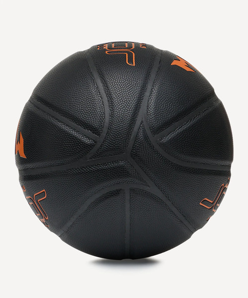 Баскетбольный мяч Jogel Streets MVP №7 BC25