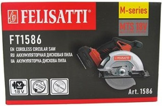 Дисковая пила Felisatti FT1586