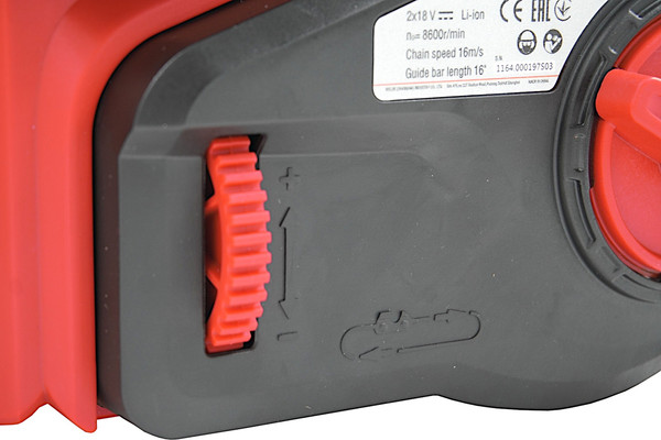 Пила цепная аккумуляторная Felisatti FT1164