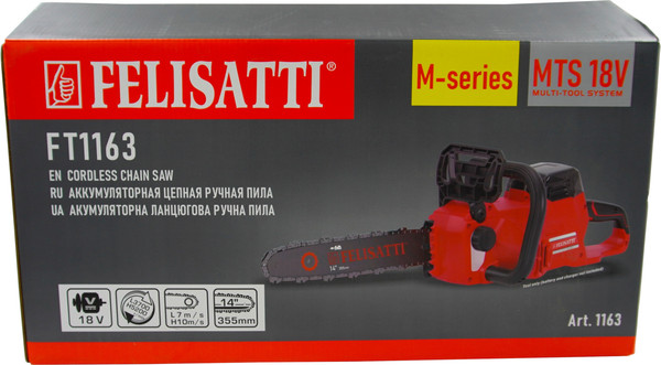 Пила цепная аккумуляторная Felisatti FT1163