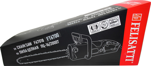 Пила цепная аккумуляторная Felisatti FT6700