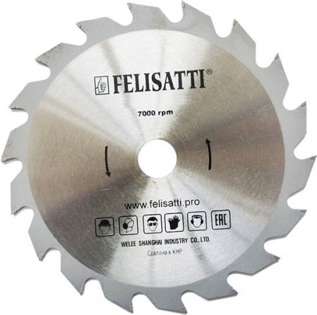 Дисковая пила Felisatti FT6400