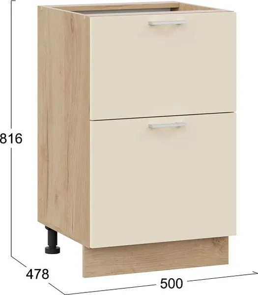 Шкаф-стол кухонный ТриЯ Габриэлла 1Н5Я2 с двумя ящиками