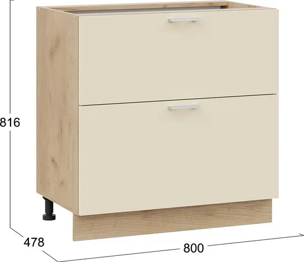 Шкаф-стол кухонный ТриЯ Габриэлла 1Н8Я2 с двумя ящиками