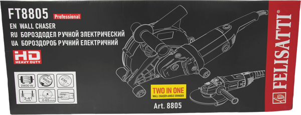 Штроборез Felisatti FT8805