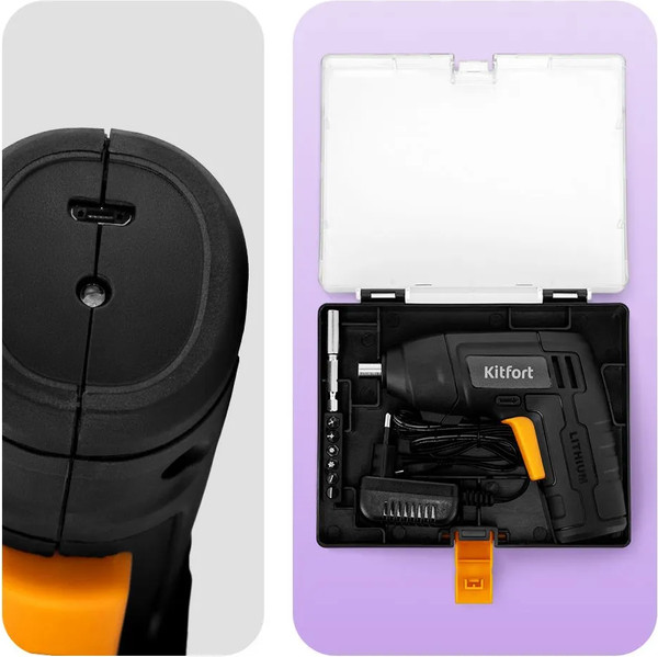 Электроотвертка Kitfort КТ-6508