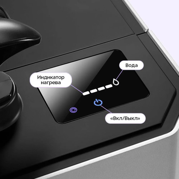 Гладильная система Kitfort КТ-9368