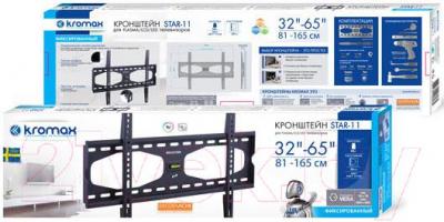Кронштейн для телевизора Kromax Star-11