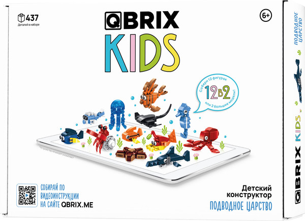 Конструктор QBRIX Kids Подводное царство 12в2 30060 - фото