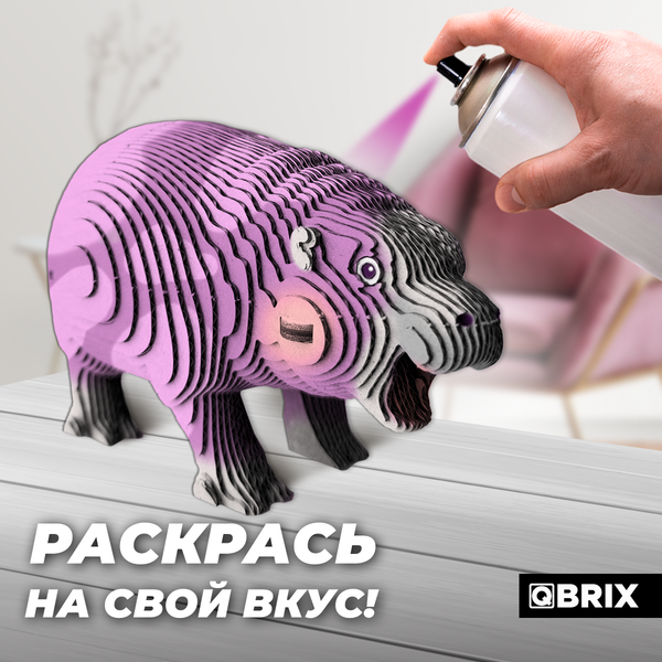 Конструктор QBRIX Бегемотик Му Денг 3D 20098