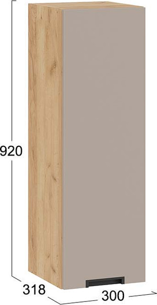 Шкаф навесной для кухни ТриЯ Гренада 1ВВ3 с одной дверью