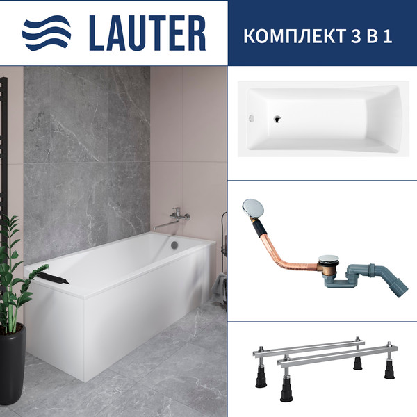 Ванна акриловая Lauter Aurora 140x70 / 21010040 (с ножками и сифоном 21Y11030 хром) - фото