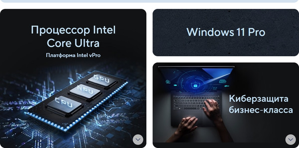 Ноутбук Asus ExpertBook B5 B5605CCA-PL0073