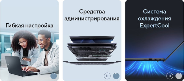 Ноутбук Asus ExpertBook B5 B5605CCA-PL0073