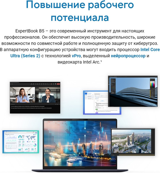 Ноутбук Asus ExpertBook B5 B5605CVA-MB0060