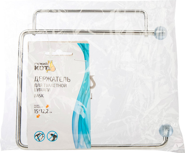 Держатель для туалетной бумаги Рыжий кот Basic 110761