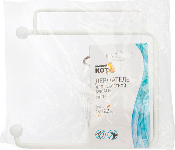 Держатель для туалетной бумаги Рыжий кот White 110768