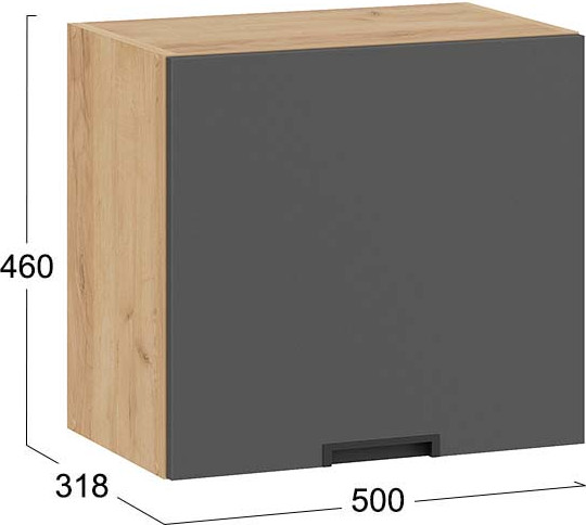 Шкаф под вытяжку ТриЯ Гренада 1ВВ5Г с одной откидной дверью