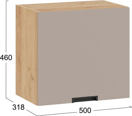 Шкаф под вытяжку ТриЯ Гренада 1ВВ5Г с одной откидной дверью