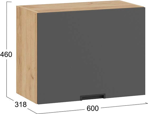 Шкаф под вытяжку ТриЯ Гренада 1ВВ6Г с одной откидной дверью