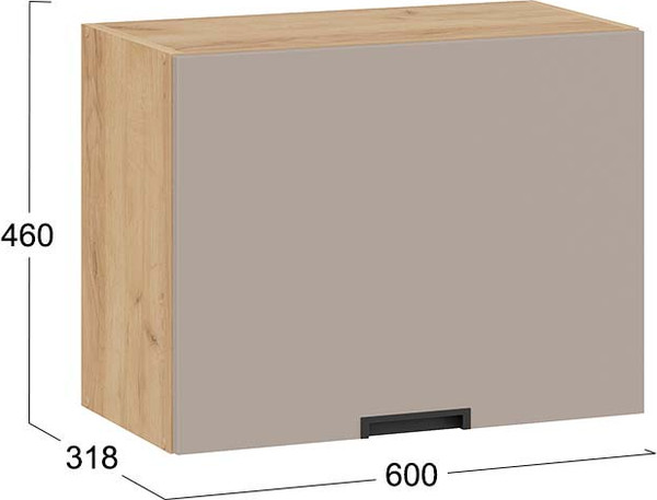 Шкаф под вытяжку ТриЯ Гренада 1ВВ6Г с одной откидной дверью