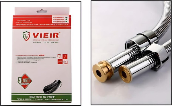 Душевой шланг Vieir VR26150