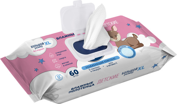 Влажные салфетки детские Emily Style Полотенца без запаха