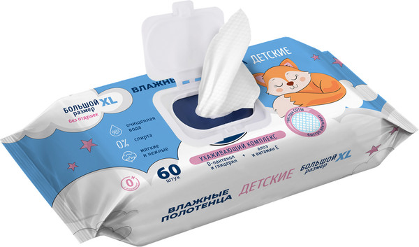 Влажные салфетки детские Emily Style Полотенца без запаха