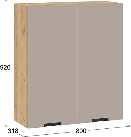 Шкаф навесной для кухни ТриЯ Гренада 1ВВ8 с двумя дверьми