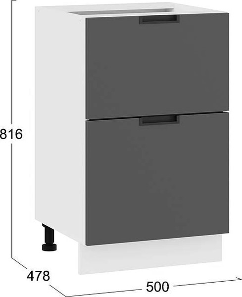 Шкаф-стол кухонный ТриЯ Гренада 1Н5Я2 с двумя ящиками