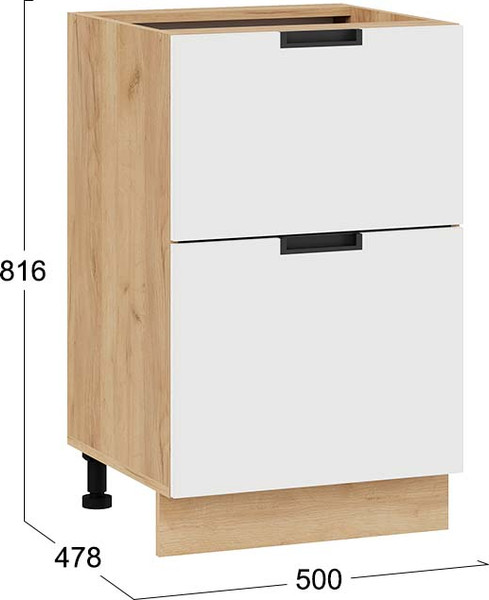 Шкаф-стол кухонный ТриЯ Гренада 1Н5Я2 с двумя ящиками