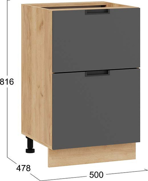 Шкаф-стол кухонный ТриЯ Гренада 1Н5Я2 с двумя ящиками