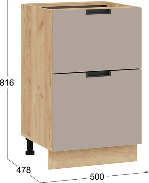 Шкаф-стол кухонный ТриЯ Гренада 1Н5Я2 с двумя ящиками