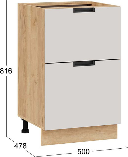 Шкаф-стол кухонный ТриЯ Гренада 1Н5Я2 с двумя ящиками