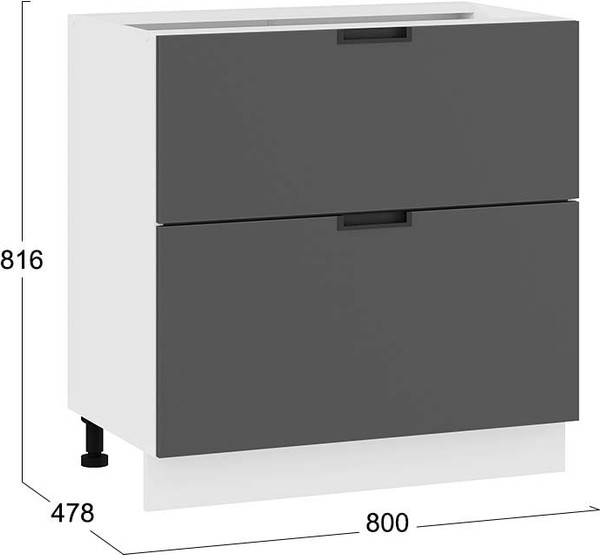 Шкаф-стол кухонный ТриЯ Гренада 1Н8Я2 с двумя ящиками