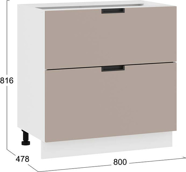 Шкаф-стол кухонный ТриЯ Гренада 1Н8Я2 с двумя ящиками