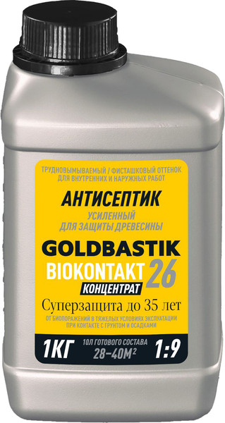 Антисептик для древесины Goldbastik Биоконтакт Концентрат 1:9 / BB 26 - фото