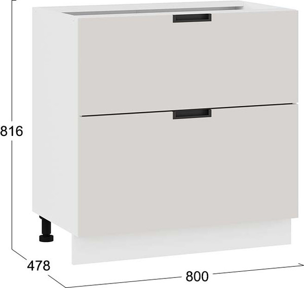 Шкаф-стол кухонный ТриЯ Гренада 1Н8Я2 с двумя ящиками