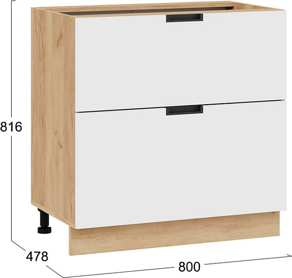 Шкаф-стол кухонный ТриЯ Гренада 1Н8Я2 с двумя ящиками