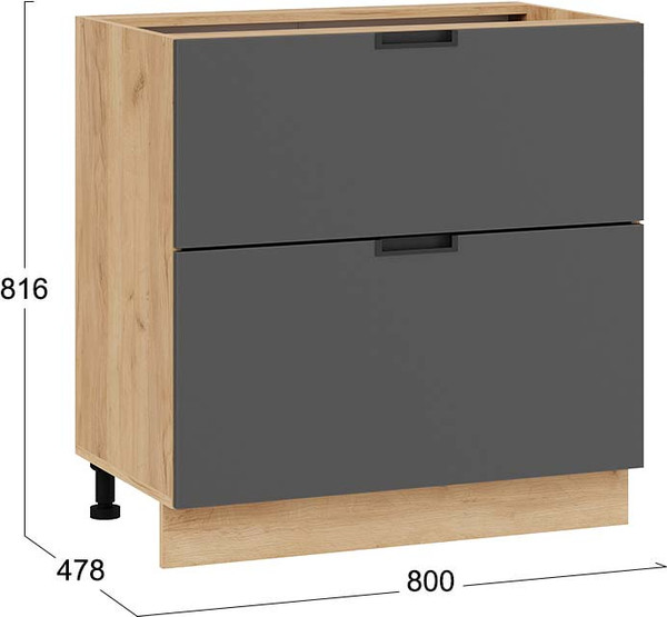 Шкаф-стол кухонный ТриЯ Гренада 1Н8Я2 с двумя ящиками