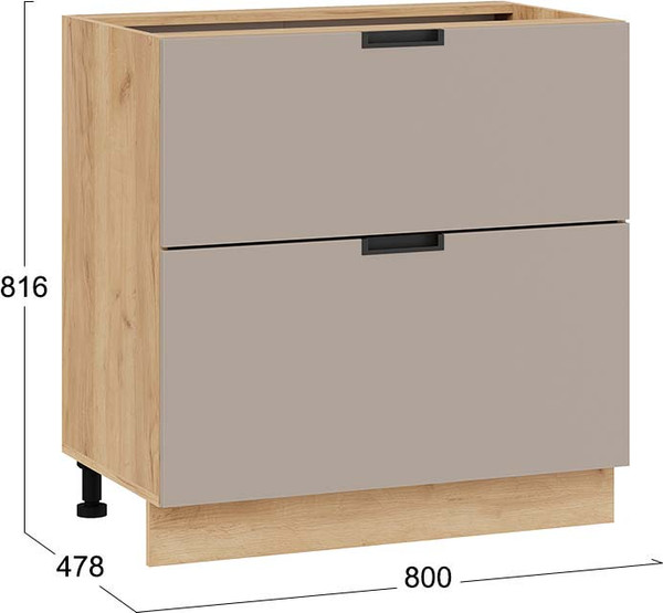 Шкаф-стол кухонный ТриЯ Гренада 1Н8Я2 с двумя ящиками