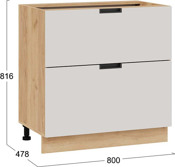 Шкаф-стол кухонный ТриЯ Гренада 1Н8Я2 с двумя ящиками