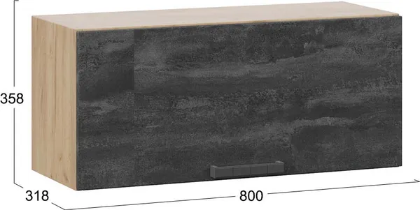 Шкаф под вытяжку ТриЯ Детройт 1В8Г с одной откидной дверью