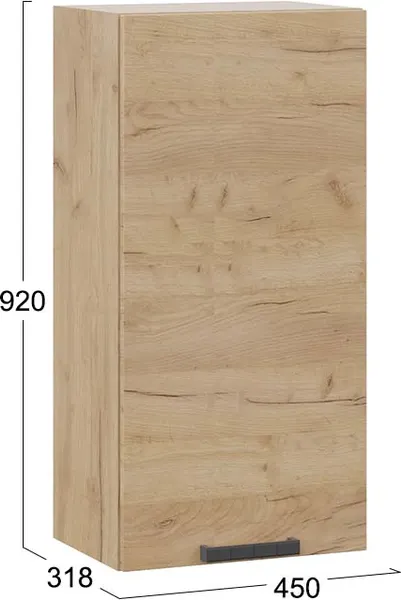 Шкаф навесной для кухни ТриЯ Детройт 1ВВ45 с одной дверью