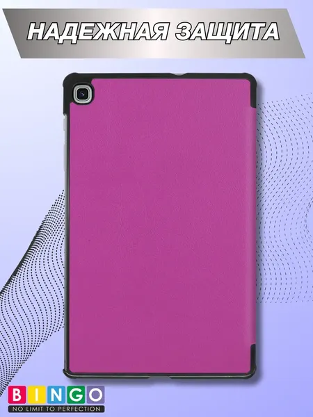Чехол для планшета Bingo Tablet для Samsung Tab S6 Lite (2024)