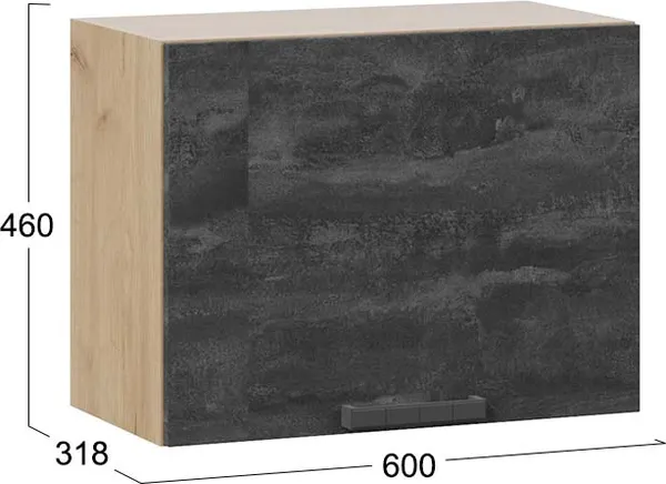 Шкаф под вытяжку ТриЯ Детройт 1ВВ6Г с одной откидной дверью