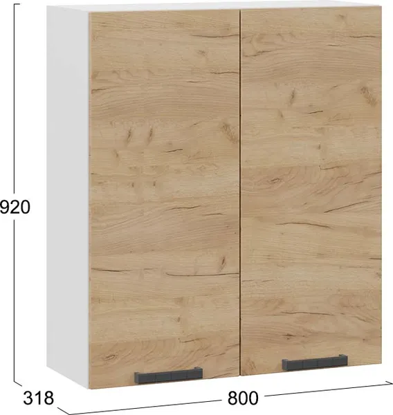 Шкаф навесной для кухни ТриЯ Детройт 1ВВ8 с двумя дверьми