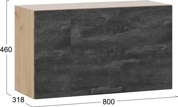 Шкаф под вытяжку ТриЯ Детройт 1ВВ8Г с одной откидной дверью