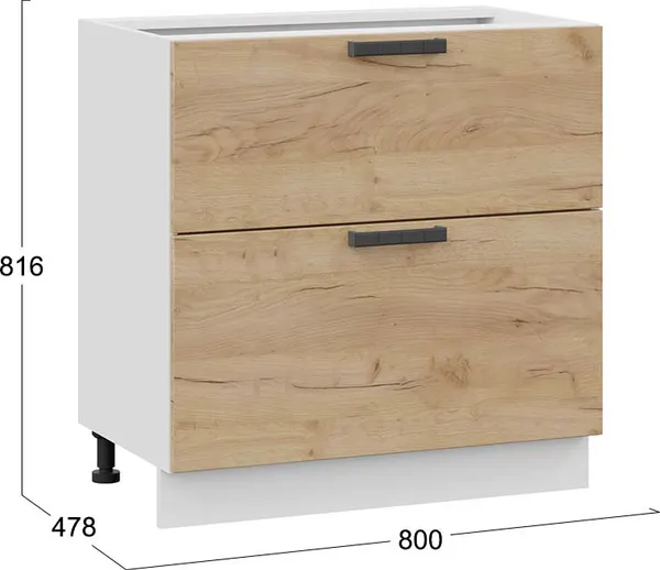 Шкаф-стол кухонный ТриЯ Детройт 1Н8Я2 с двумя ящиками