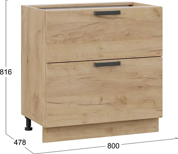 Шкаф-стол кухонный ТриЯ Детройт 1Н8Я2 с двумя ящиками